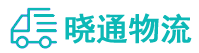 长沙到津南区物流公司